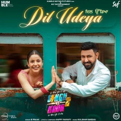 Dil Udeya Singh Vs Kaur 2