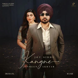 Kangne